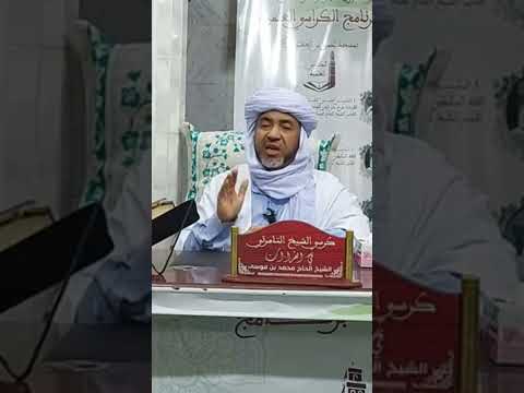 عدد حروف اللغة العربية 29 حرفا