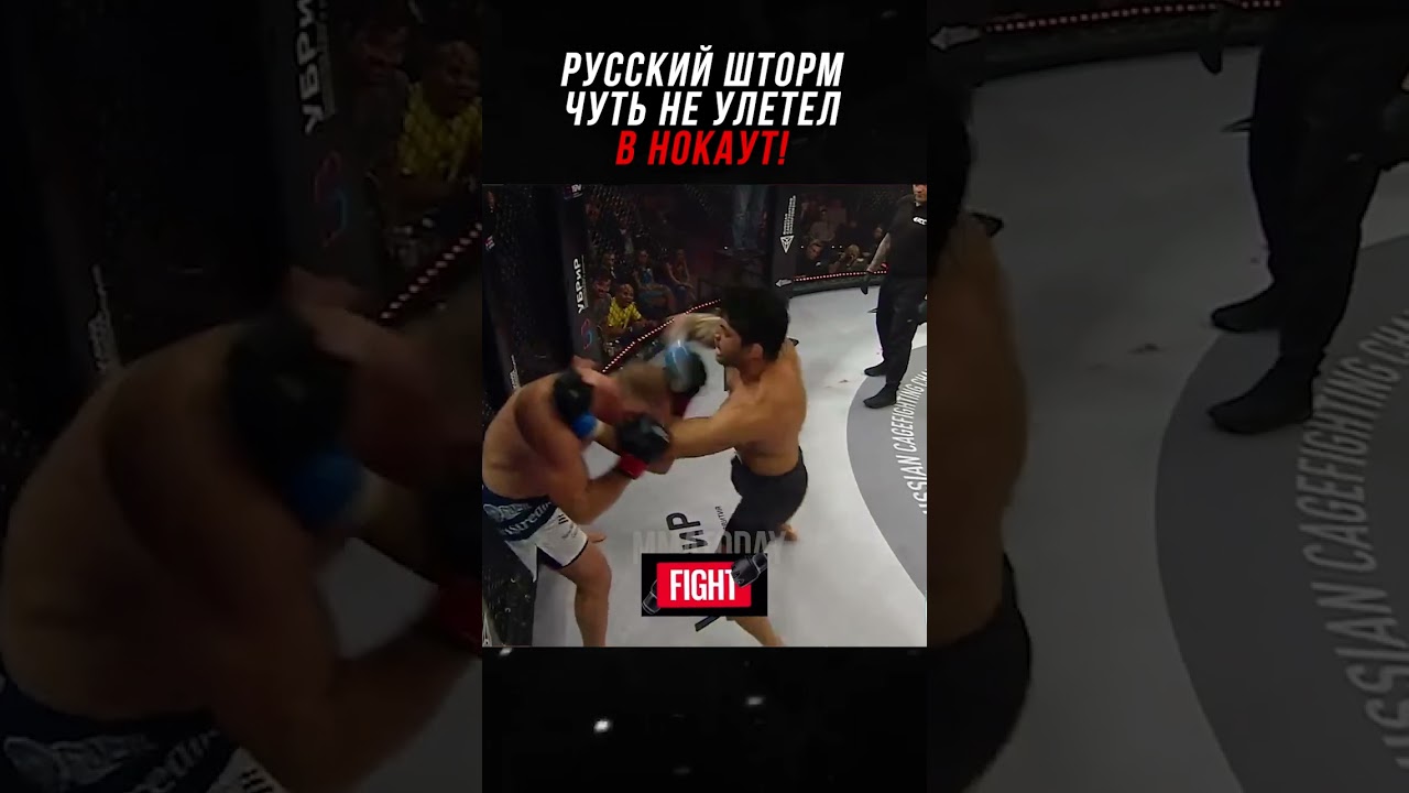 Все Думали Русскому Шторму Конец, Но Он Шокировал Всех!