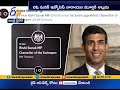 New UK Finance Minister: Rishi Sunak, son-in-law of Infosys’ Narayana Murthy