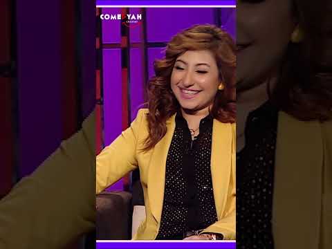 حط ايده فين يا بوسي