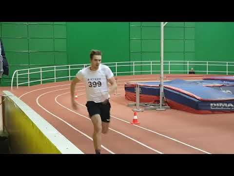 Соревнования в Академии