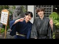 Kan Hideyoshi Fujimoto Kodai Off Screen Moments Blmania 