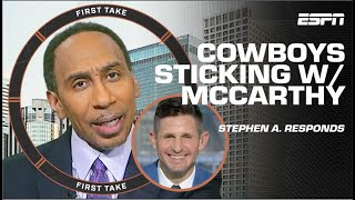 GIFT THAT KEEPS GIVING!  Stephen A. is GRATEFUL for Jerry Jones’ decision  | First Take