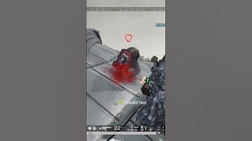 ROE (ring of Elysium) highlight