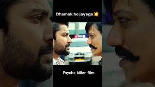 south ka sabse khatarnak movie seen dhamaka #movie #automobile #funny #rajpalyadavmemes