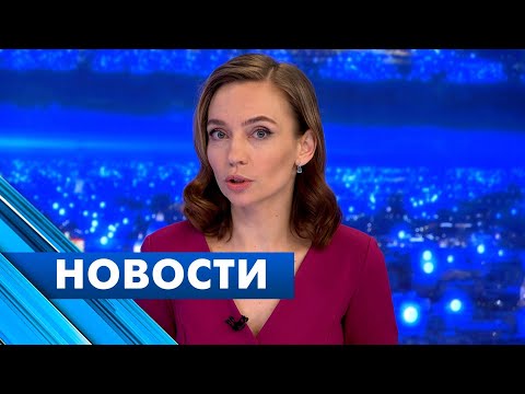 Главные новости Петербурга / 11 марта