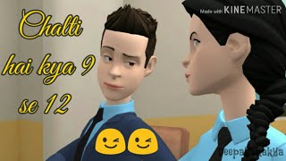 Funny Comedy Cartoon Video New Animated Funny Video Comedy Hindi School Clasroommjo New Video