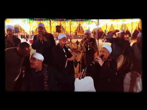 هانى الصعيدى فرحه عائله البحيرى وشوف الريس على عبدالهادى وموال رووعة ٢٠٢٠  هانى الصعيدى فرحه عائله البحيرى وشوف الريس على عبدالهادى وموال رووعة ٢٠٢٠