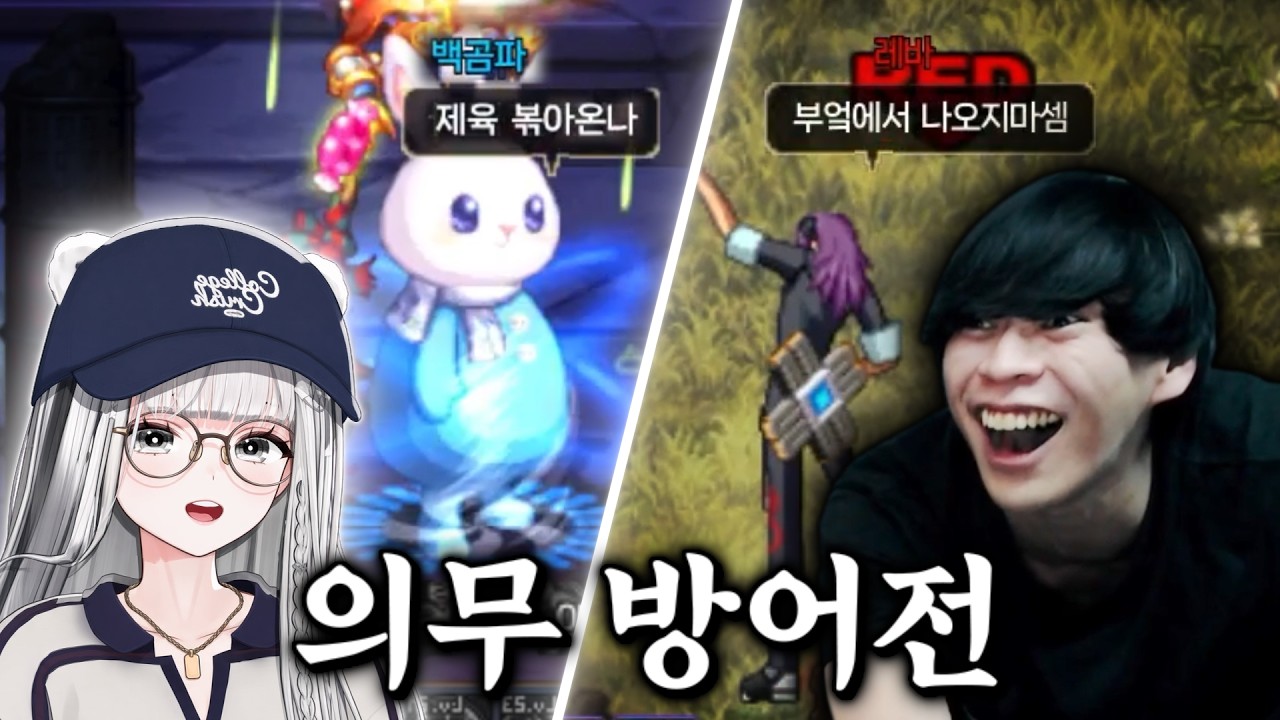 혼기를 놓친 던소수자들이 무서운 이유