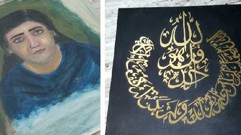 Canvas Transformation: Turning an Old Portrait into Gold Calligraphy Art ✨