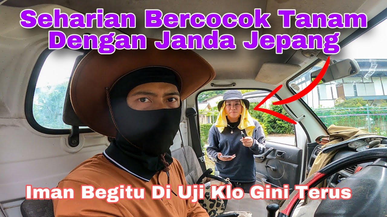 Bercocok Tanam Bersama Janda Pirang Jepang ll Kerja Di Job Pertanian Jepang