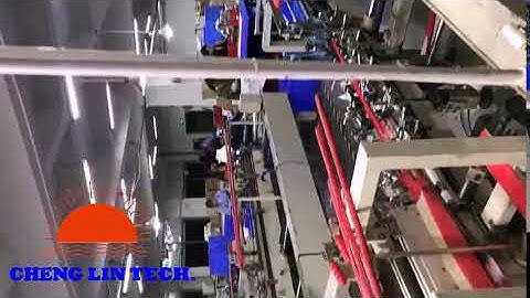 Shenzhen Cheng Lin Side Pasting Machine for PVC PET PP plastic box