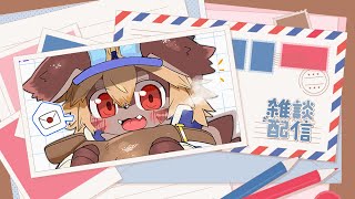 【雑談】色んなとこお出かけしたんだ！【Vtuber】