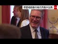 英下院の補欠選挙の投票始まる　スターマー首相の政敵・地元市長が出馬　国政に影響も