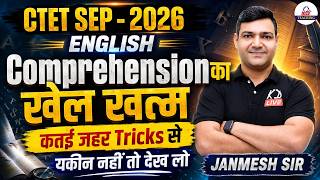 CTET SEPT 2026 | ENGLISH | Comprehension का खेल खत्म | Smart Tricks + PYQs | By Janmesh Sir screenshot 4