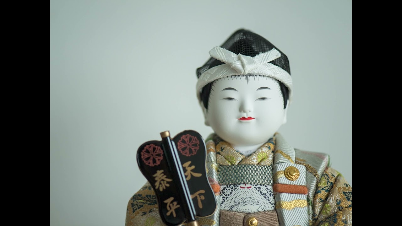 耀 フルセット | 五色 雛人形・五月人形の原孝洲