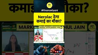 Nerolac देगा कमाई का मौका? | Stock market news #shorts #short #nerolac #stockmarketnews #shortvideo