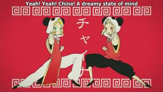 [Vocaloid Cover] 1, 2 fanclub [Xin Hua jpn, x Luo Tianyi jpn ft Aoki lapis]