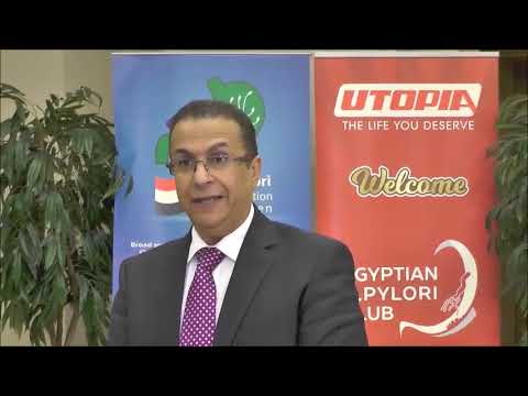 أ د عزت علي احمد