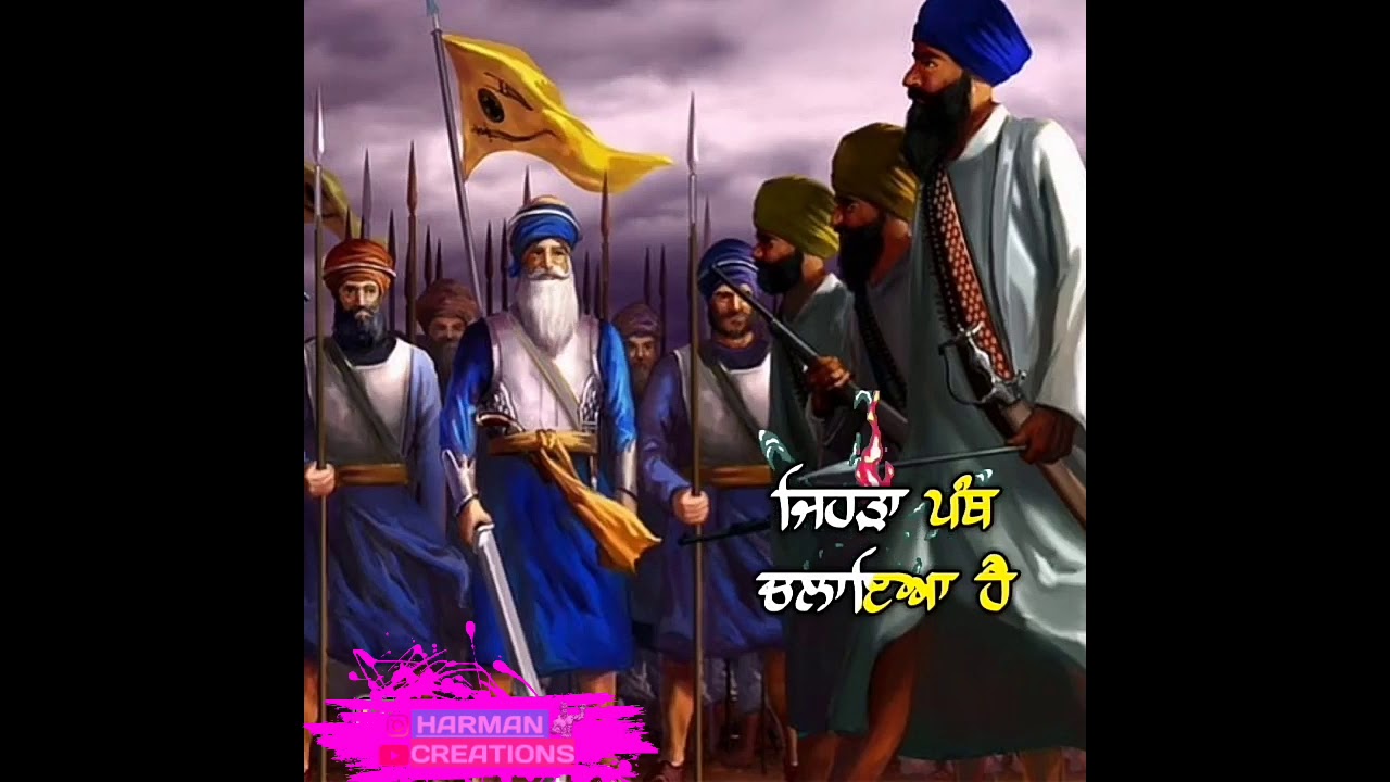Sachi Taksal  Singha taksal Deya  Jagowala Jatha  Sant Jarnail Singh Ji Bhindranwale Status Video