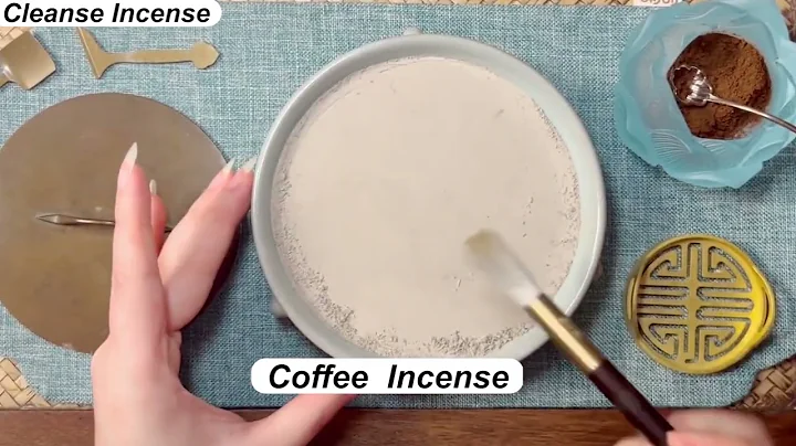 OMG!! COFFEE IS A VERY NICE MATERIAL MAKING INCENSE!!! LET US DO COFFEE INCENSE AT HOME!!!