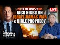Exclusive pastor jack hibbs on israelhamas war  bible prophecy  watchman newscast live