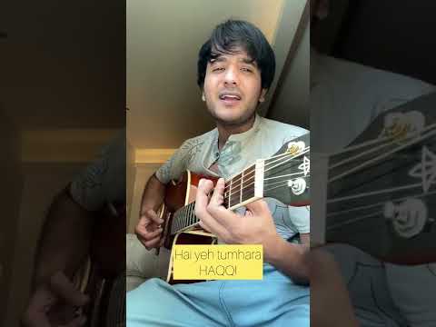 Eid special Gaana
