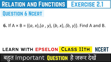 Class 11th Maths | Exercise 2.1 Q6 | Chapter 2 Relation and Functions | NCERT Solution 2024
