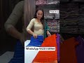 order now WhatsApp 9217980701 #onlineshopping #indianfashion #saree #fashionsaree