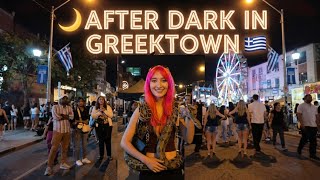 【4K】🇬🇷 TASTE OF THE DANFORTH 2026 🇨🇦 | Toronto Night Walk Through Greektown Festival (August 2026)