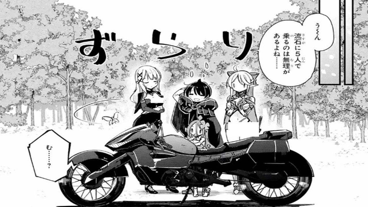 【異世界漫画】ひとりが新たな道を選び、旧チームの運命を動かす 1~49【マンガ動画】