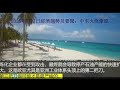 2026年7月7日經濟趨勢及要聞：中东火烧燎原