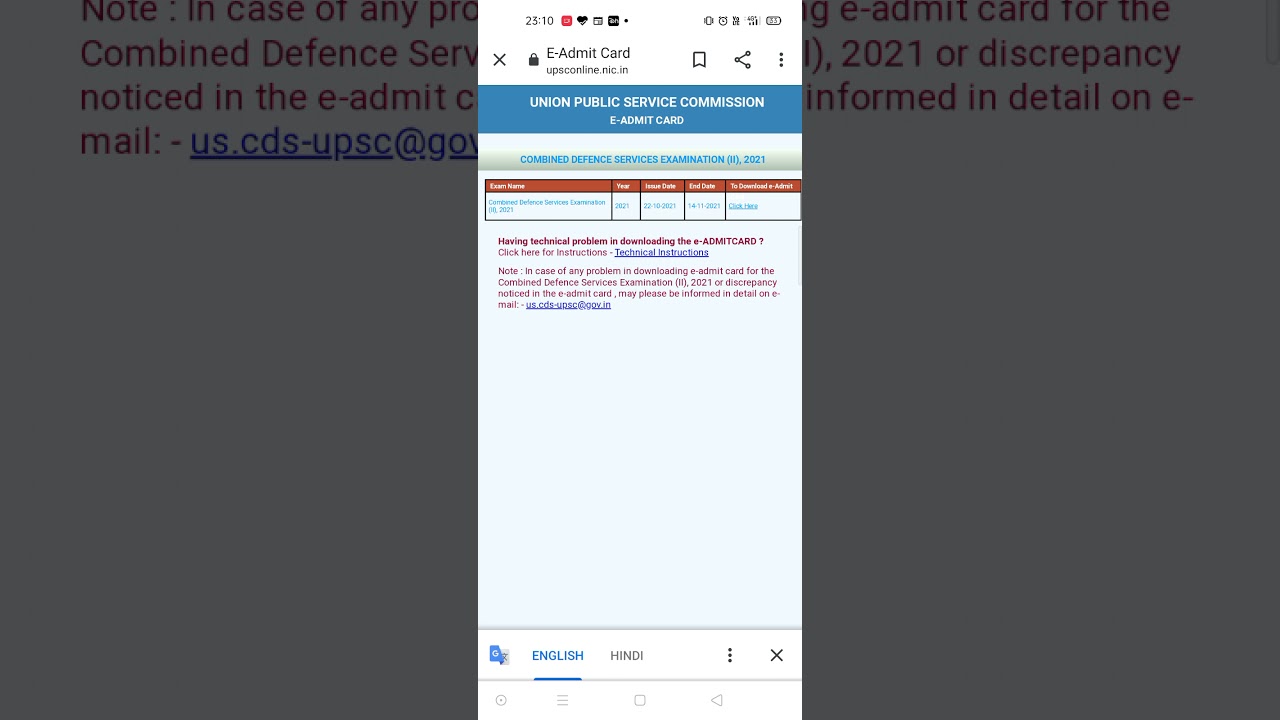 CDS 2 2021 ADMIT CARD RELEASED. TO KNOW ABOUT MORE WATCH THE VIDEO.