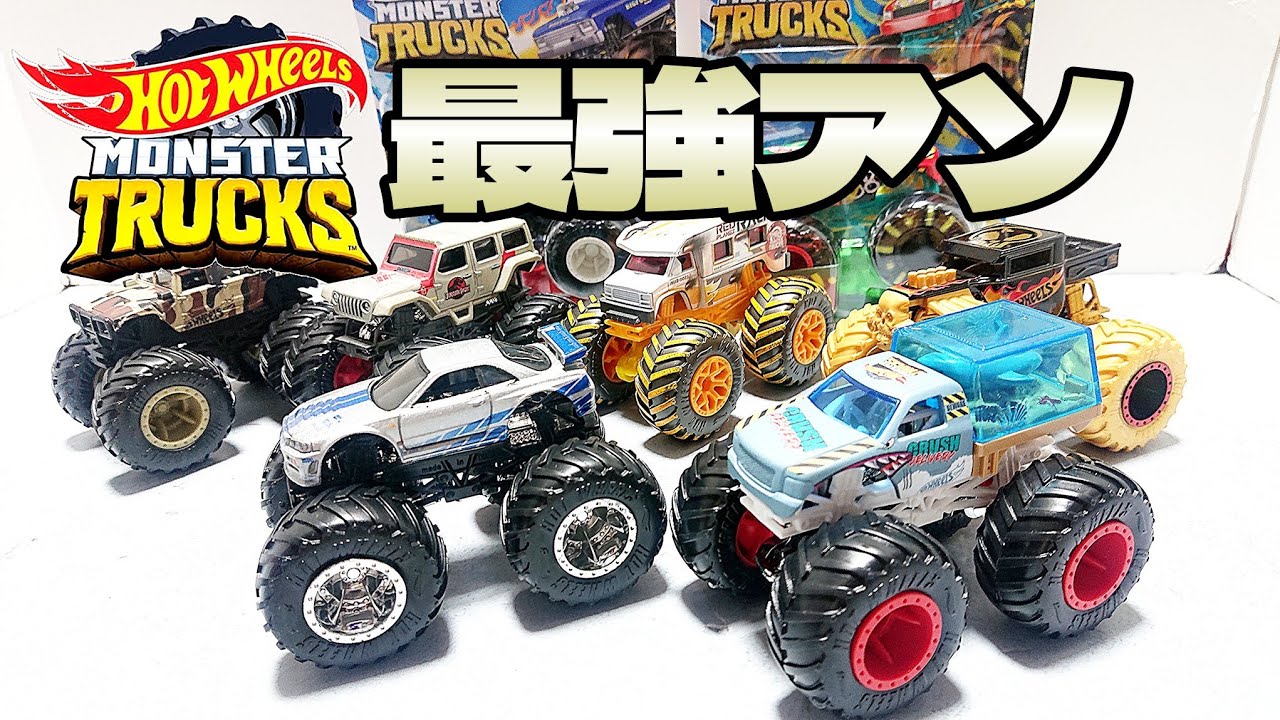 ホットウィール トレジャーハント以上に貴重⁉️コルベットC8Rチェイス