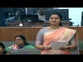 TDP MLAs Performs Bhajana In AP Assembly During YCP MLA Vidadala Rajini Speech | V6 News Mp3 Song