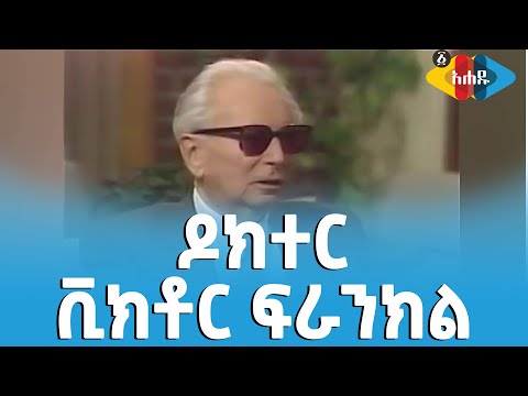 ቪዲዮ: አጠቃላይ “ወደፊት”። ጆሴፍ ቭላዲሚሮቪች ጉርኮ