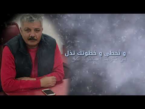 مالك مش باين ليه حمزه نمره