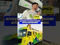 Motorhome do jon parou de funcionar após eles ligarem microondas #jonvlogs #cimed #copathon