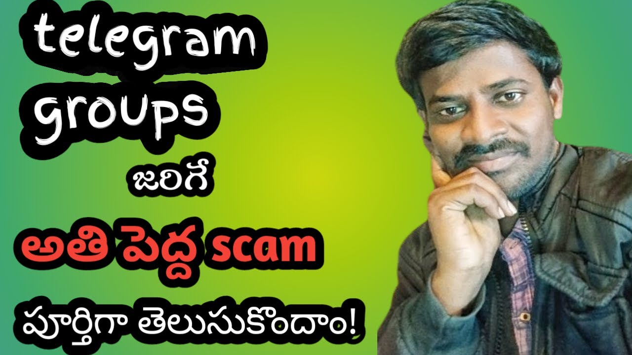 Telegram group fraud telugu 2024|work from home పేరు తో మోసం!