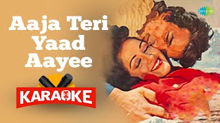 Aaja Teri Yaad Aayee  Karaoke with Lyrics | Anand Bakshi, Lata Mangeshkar, Mohammed Rafi