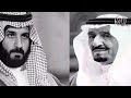 من خدع سلمان لا يأمن طراقه 