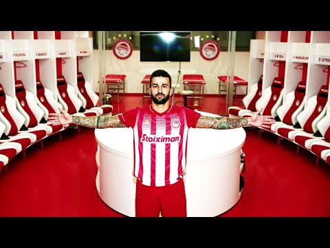 Ο Τιάγκο Σίλβα στα «ερυθρόλευκα»! / Tiago Silva in the red and white of Olympiacos!