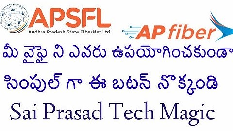 Protect your Apsfl or Ap Fibre Wifi