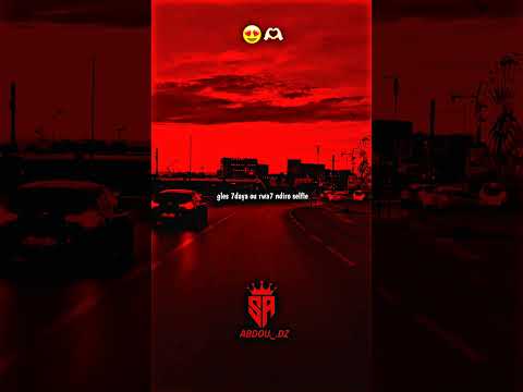 كي نكون معاه نحس تصميم فيديوهات شاشة سوداء