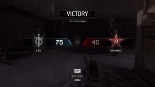Call of Duty® MWR SPLIT QUAD