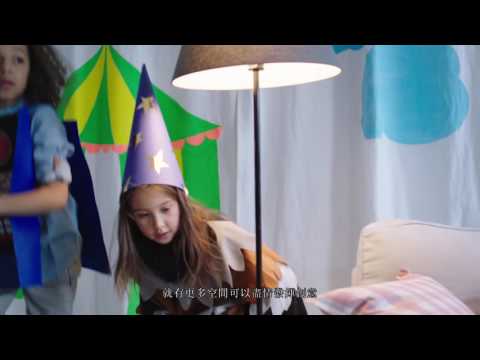 IKEA 屋內有後院