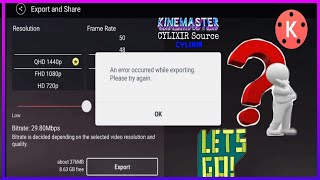🚫kindmastar Exporting problem - after New update✅ error occurred while problem