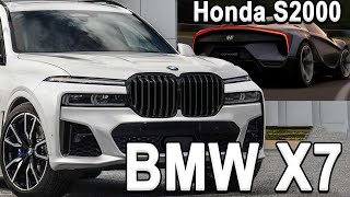 Новая BMW X7, Возрождение S2000, Гонки по ЛУНЕ!