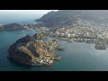 Yemens port city of aden viewed from the sky  afp