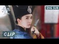 EP29 Clip 方诸命悬一线！帝旭“死而复生”？【斛珠夫人 Novoland: Pearl Eclipse】